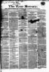 Tyne Mercury; Northumberland and Durham and Cumberland Gazette Tuesday 16 January 1816 Page 1