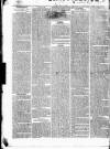 Tyne Mercury; Northumberland and Durham and Cumberland Gazette Tuesday 01 July 1817 Page 2