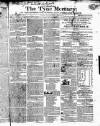 Tyne Mercury; Northumberland and Durham and Cumberland Gazette Tuesday 24 March 1818 Page 1