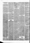 Tyne Mercury; Northumberland and Durham and Cumberland Gazette Tuesday 27 February 1821 Page 2