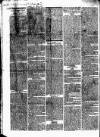 Tyne Mercury; Northumberland and Durham and Cumberland Gazette Tuesday 04 September 1821 Page 2