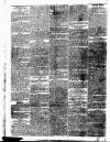 Tyne Mercury; Northumberland and Durham and Cumberland Gazette Tuesday 01 August 1826 Page 2