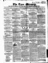 Tyne Mercury; Northumberland and Durham and Cumberland Gazette Tuesday 20 March 1827 Page 1