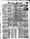 Tyne Mercury; Northumberland and Durham and Cumberland Gazette Tuesday 03 July 1827 Page 1
