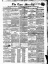 Tyne Mercury; Northumberland and Durham and Cumberland Gazette Tuesday 10 July 1827 Page 1