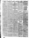 Tyne Mercury; Northumberland and Durham and Cumberland Gazette Tuesday 14 August 1827 Page 2