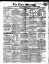 Tyne Mercury; Northumberland and Durham and Cumberland Gazette Tuesday 05 February 1828 Page 1