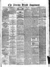 Preston Herald Saturday 15 August 1863 Page 9