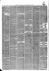 Preston Herald Saturday 03 July 1869 Page 12