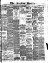 Preston Herald Wednesday 15 July 1874 Page 1
