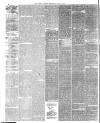 Preston Herald Wednesday 30 June 1886 Page 2