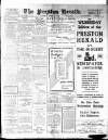 Preston Herald Wednesday 27 March 1912 Page 1