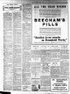 Preston Herald Saturday 22 June 1912 Page 2