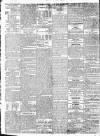 Norwich Mercury Saturday 25 February 1826 Page 2