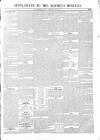 Norwich Mercury Saturday 15 July 1854 Page 5