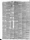 Norwich Mercury Saturday 07 January 1882 Page 2
