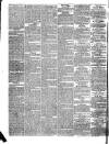 Warwick and Warwickshire Advertiser Saturday 23 April 1842 Page 2