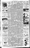 Wiltshire Times and Trowbridge Advertiser Saturday 02 July 1955 Page 12