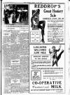 Lancaster Guardian Friday 06 May 1938 Page 7