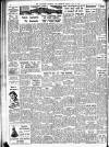 Lancaster Guardian Friday 29 July 1955 Page 8