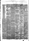 Waterford Standard Wednesday 11 August 1869 Page 4