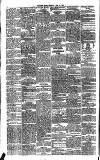 Irish Times Thursday 26 June 1873 Page 2