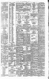 Irish Times Monday 17 November 1873 Page 7