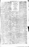 Irish Times Wednesday 22 July 1874 Page 7