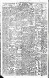 Irish Times Tuesday 16 March 1875 Page 6