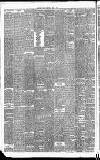 Irish Times Wednesday 22 June 1887 Page 6