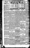 Weekly Irish Times Saturday 23 June 1900 Page 18
