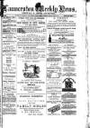 Launceston Weekly News, and Cornwall & Devon Advertiser. Saturday 24 March 1877 Page 1