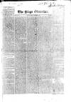 Sligo Observer Thursday 09 October 1828 Page 1