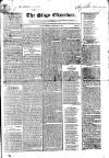 Sligo Observer Thursday 20 November 1828 Page 1