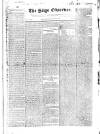 Sligo Observer Thursday 11 December 1828 Page 1