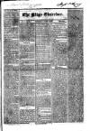 Sligo Observer Thursday 11 June 1829 Page 1