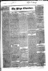Sligo Observer Thursday 18 June 1829 Page 1
