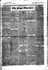 Sligo Observer Thursday 13 August 1829 Page 1