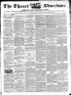Thanet Advertiser Saturday 25 February 1860 Page 1