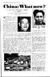 Sheffield Weekly Telegraph Saturday 15 April 1950 Page 7
