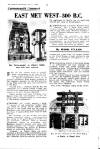 Sheffield Weekly Telegraph Saturday 01 July 1950 Page 7
