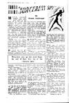 Sheffield Weekly Telegraph Saturday 01 July 1950 Page 8