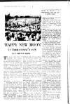 Sheffield Weekly Telegraph Saturday 15 July 1950 Page 7