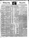 Shipping and Mercantile Gazette Tuesday 19 March 1839 Page 1