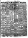 Shipping and Mercantile Gazette Thursday 02 December 1841 Page 1