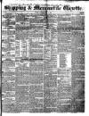 Shipping and Mercantile Gazette Monday 15 May 1843 Page 1