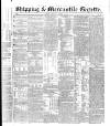 Shipping and Mercantile Gazette Thursday 03 October 1844 Page 1