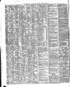 Shipping and Mercantile Gazette Monday 05 July 1847 Page 2