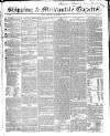 Shipping and Mercantile Gazette Thursday 02 December 1847 Page 1