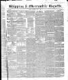 Shipping and Mercantile Gazette Thursday 01 June 1848 Page 1
